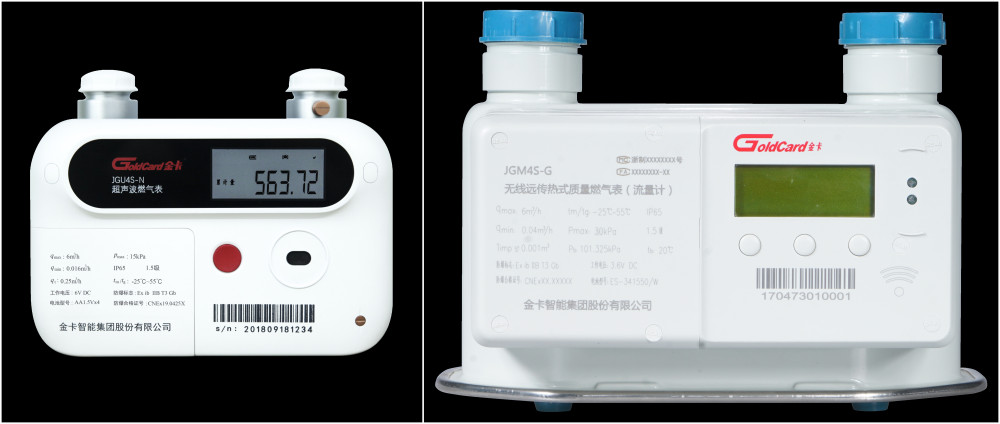 1597989812189856.jpg 6.jpg